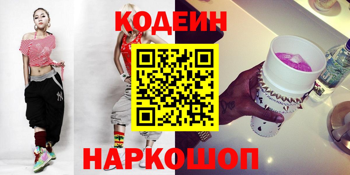 Кокаин Богданович
