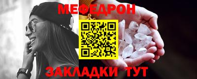 a pvp Волжск