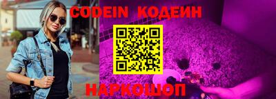 кокс Волжский