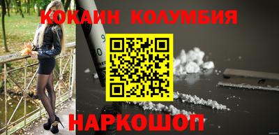 кокс Волжский