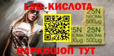 кокс Волжский