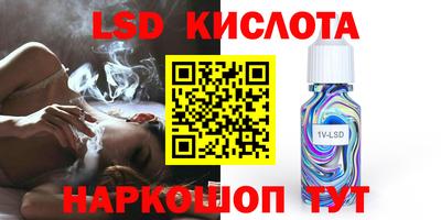 кокс Волжский