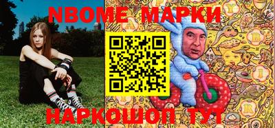 a pvp Волжск