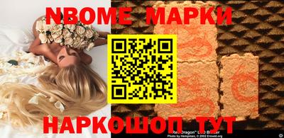 a pvp Волжск