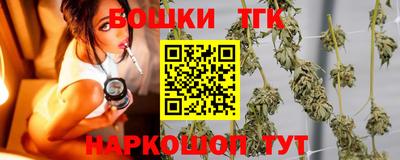 альфа пвп Волгодонск