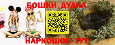 a pvp Волжск