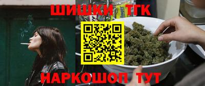 альфа пвп Волгодонск