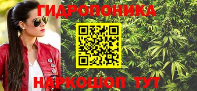 a pvp Волжск