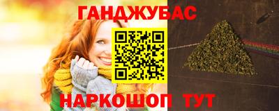 a pvp Волжск
