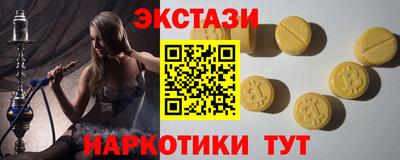 кокс Волжский