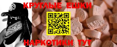 кокс Волжский