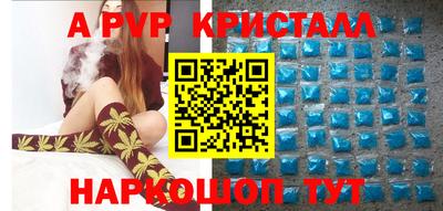 кокс Волжский