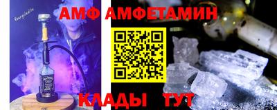 кокс Волжский
