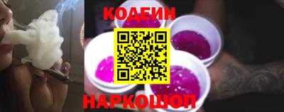 кокс Волжский