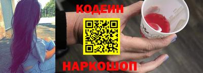 a pvp Волжск