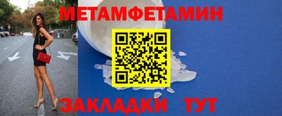 кокс Волжский