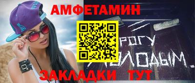 кокс Волжский
