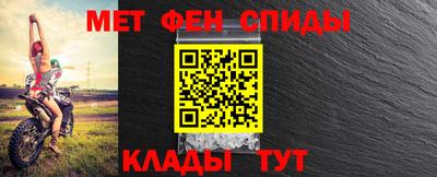 a pvp Волжск