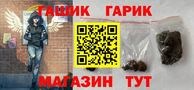 кокс Волжский