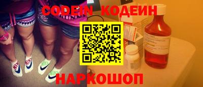 кокс Волжский