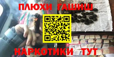 a pvp Волжск