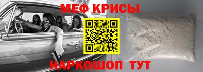 кокс Волжский