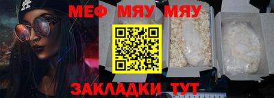 кокс Волжский
