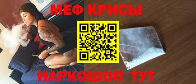 a pvp Волжск