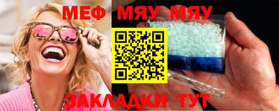 кокс Волжский