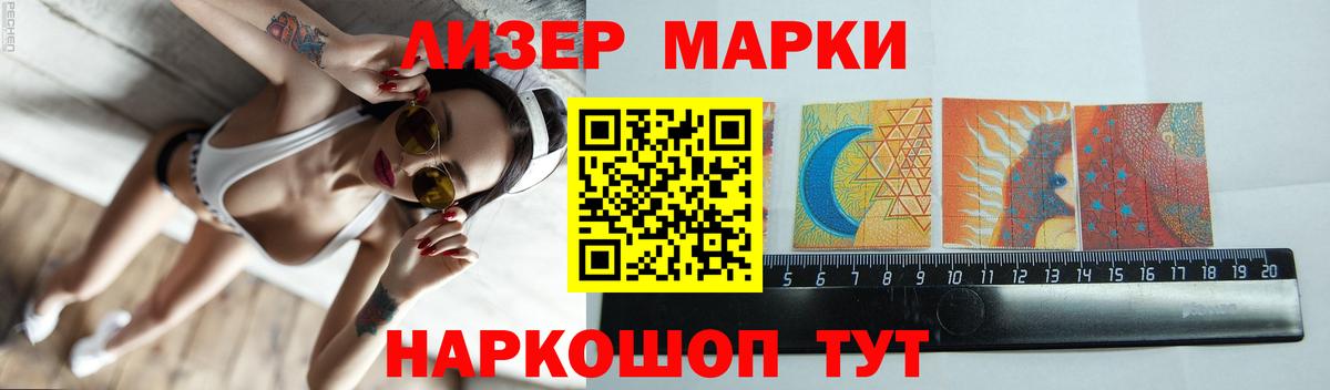 Лсд 25 экстази кислота  Вход с VPN  LSD-25 экстази  ЛСД экстази ecstasy  Богданович 
